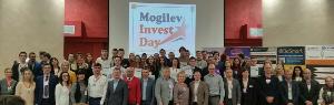 Участие студентов Могилевского филилал БИП в стартап-форуме «Mogilev Invest Day 2019»